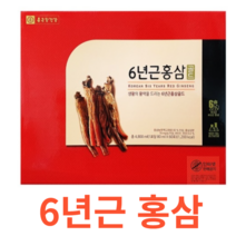 종근당건강 6년근 홍삼 골드 활력 농축액 천궁 상엽 인진 대추 당귀 가족 건강 선물 1회 1포 음료 80ml 고형분 작약 뿌리 감초 뿌리줄기 황기 뿌리 복령균핵 구기자, 60포X2개