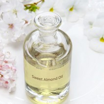 스위트(스윗) 아몬드 오일(정제) 100ml 500ml 1L 비누 화장품 재료 베이스 캐리어 오일