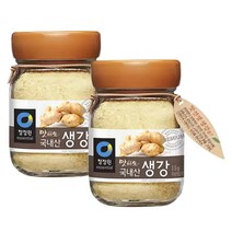 대상 청정원 맛선생 국내산 생강 13g 2병, 2개