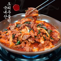 오리주물럭밀키트 양념 오리고기 주물럭 오리주물럭양념 캠핑 밀키트 요리 술안주, 1개, 500g