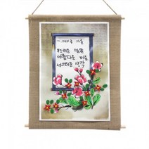 스쿨문구 클레이 수묵화 족자2 매화 diy 만들기, 없음