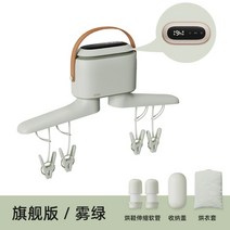 옷걸이건조기 살균 수건 의류 자취 원룸 출장 소형 스타일러 건조기 관리기, C