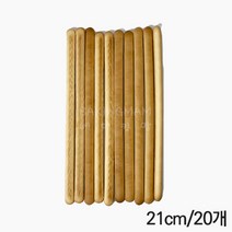 롱스틱 과자 21cm 11cm 빼빼로데이 막대 스틱 선물 수제 만들기 재료, 21cm 약20개
