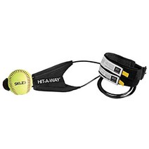 SKLZ 야구 hit-a-way 배팅 스윙 트레이너, 소프트볼, 소프트볼