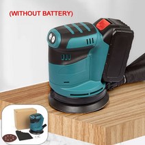 그라인더 광택기 연마기 125mm 사포 목공 makita 배터리 용 3단 속도 조절