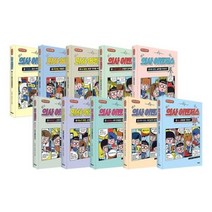 [전집] 의사 어벤저스 1~10권 세트 : 아동도서2권+노트3권 증정-전염병/유전병/뇌 질환/소화기 질환/뼈 질환/알레르기/비뇨기 질환/심장병/피부 질환/암, 가나출판사(전집)