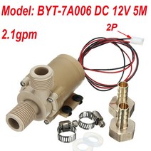 펌프 모터BYT-7A006 DC 12V 5M Solar Water Pump Hot Brushless Motor Circulating Discharge Head 2.1gpm, 01 12V