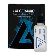 루미너스 LM세라믹 50ml 자동차광택코팅＋어플리케이션