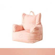 1인용 리클라이너 쇼파 좌식 루이 패션 게으른 소파 콩 가방 만화 어린이 침실 렌탈 하우스 러블리 싱글 썬 데크 의자, Big kids Pink