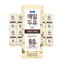 매일두유 99.89% 190ml 48팩 고단백 무첨가 무설탕 무가당
