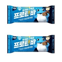 두꺼비근육껍 프로틴바 초코쿠키맛 초코바 50g x 12개, 상세페이지 참조, 상세페이지 참조