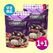 1+1 노션 어쏘티드 대추야자 다크초콜릿 아몬드초코볼 다크초코아몬드 통아몬드 건대추 90g, 1팩
