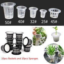 10Pcs 수경 슬롯 메쉬 컵 바구니 정원 식물 보육 냄비 스폰지 Soildless Aeroponic 수경 재배 시스템 키트, 45 화이트