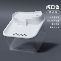 고양이 자동 음수대 급수기 강아지 물그릇 정수기 펫, 폭포수 정수기