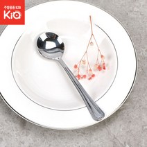 땡땡이 빙수스푼 디저트 스푼 화채 숟가락 빙수수저