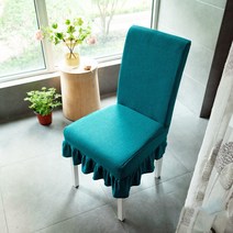 뉴타임즈5/ 의자커버 식탁 의자 세트 가정용 올인원 호텔 탄력 심플 범용 의자 커버 XZ44 A28, 01 그린 4개