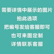 암막블라인드 프린팅 펀칭불필요 블라인드 암막 승강 롤스크린 주방 화장실 거실 사무실 방수 가정용