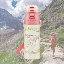 그린키친 토토로 메이 원터치 등산 캠핑 유치원 보온보냉병 470ml 어깨끈물통 보온물병