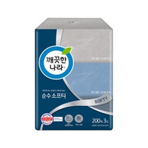 깨끗한나라 소프티 미용티슈 천연펄프 200매 3입, 3개입, 1팩