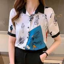 포플러앤씨 모네 모델 블라우스