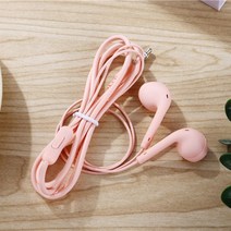 휴대용 스포츠 이어폰 마이크 내장 유선 슈퍼베이스 3.5mm 인이어 유선 이어폰 핸즈프리 스마트폰용, 분홍색