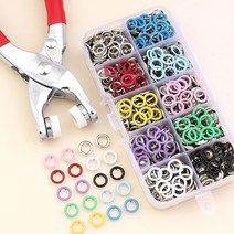 TOOL 스냅 단추 펀치 똑딱이 펀칭기 셀프단추 핀100개, 펀칭기+핀(실버)100P, 펀칭기+핀(실버) 100P