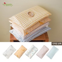 천연라텍스 신생아 아기베개용 교체커버인견/이중거즈/모달/밤부시어서커 커버