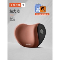 자동차 헤드 레스트 쿠션 차량용 수면 목받침 목쿠션 편안한 목베개 의자 머리, 5. 헤드레스트 브라운 블랙