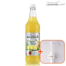 [러핑카트] 모닌 스윗앤샤워 시럽 1000ml+모닌 시럽펌프(과일분말증정)