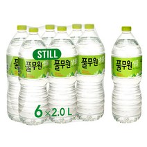 풀무원샘물 생수, 2L, 42개