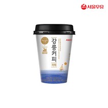서울우유 강릉커피 라떼 250ml 20컵, 상세페이지 참조, 상세페이지 참조