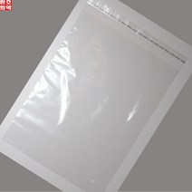 PP폴리백 30X40+4 200장(펀치/접착)
