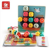 러닝박스 도형실꿰기 _ 239399EA