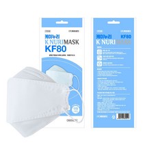 케이누리 마스크 대형 KF80 흰색, 1개, 100개