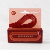 [메가마트]해피콜 양면팬 실리콘 패킹2개, 4개