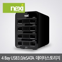 (NEXI) 넥시 NX804U30 (4베이) (USB3.0) (NX771) (DAS) SEAGATE 정품HDD (SEAGATE 정품HDD 8TB(2TB4)) 정품/베이/넥시, 단일 모델명/품번