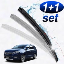 +[복스마켓]+_코란도투리스모 와이퍼 600mm 450mm 세트 앞유리닦이 차량 고급차량+[BOKS_MARKET]+