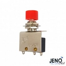 3핀 푸쉬온 자동 복귀 리턴 스위치 원형 ON-(ON) 8mm HAS0524, 1