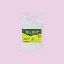 공장바닥 기계 오일분해제거제 OILOUT 3.75L, 1개, 해당 상품 선택하기