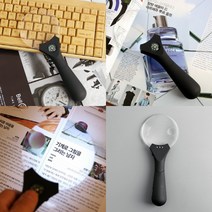 LED 프레임없는 돋보기3배율 노안돋보기 독서용돋보기