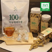 [트리안] 전남함평_100%무농약작두콩차티백_50tea[무농약인증], 1개, 무농약 작두콩 티백50tea
