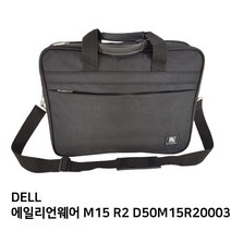 S.DELL 에일리언웨어 M15 D50M15R20003KR노트북가방