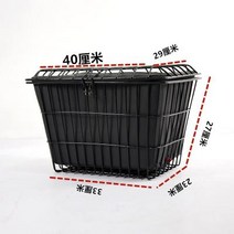 동물 빅사이즈 소형 전기 자동차 단순 후치 광주 전동 자전거바구니