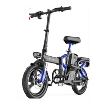 지포스 전기자전거 전동 접이식 14인치 배달용 미니, 상세이페이지 참고, 패션버전-50KM배터리수명10A-에너지회수