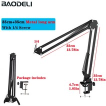 사진 조명 긴 팔 1/4 나사 접는 채우기 빛 스탠드 Ringlight 링 램프 nb35에 대 한 조정 가능한 양복, 01 Black