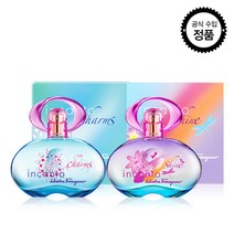 [페라가모] 페라가모 인칸토 참 EDT 30ml + 샤인 EDT 30ml, 단일속성