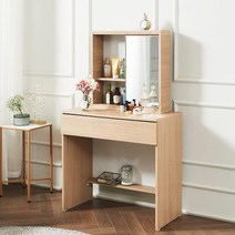 고릴라가구 안나 슬라이드 수납거울 800 화장대, 메이플