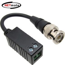 CCTV 영상 장거리 전송장치 송수신기 겸용, 본상품선택