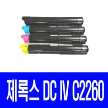 후지 제록스 DOCUCENTRE-IV C2263 C2260 C2265 비정품토너, 1개, 검정색 22000매