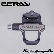 파워미터 자전거 클릿 페달 ZERAY Zhuo Rui 도로 자동 잠금 ZP-115 탄소 섬유 및 LOOK keo, [24] 블랙 ZP-115TI 페달(경량 티타늄 베어링